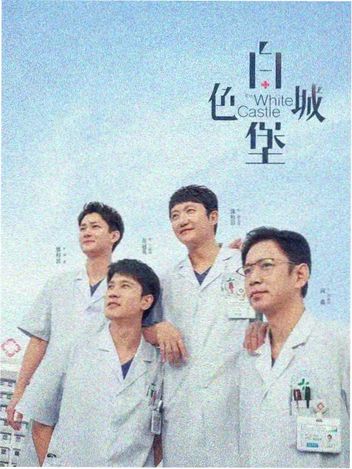 km视频播放器在线观看长夜将明