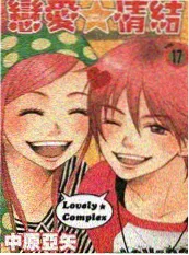 km视频播放器在线观看奔跑吧少年团